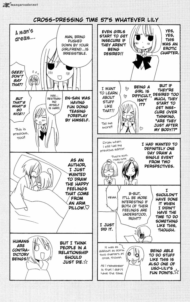 Usotsuki Lily Chapter 57 Page 28