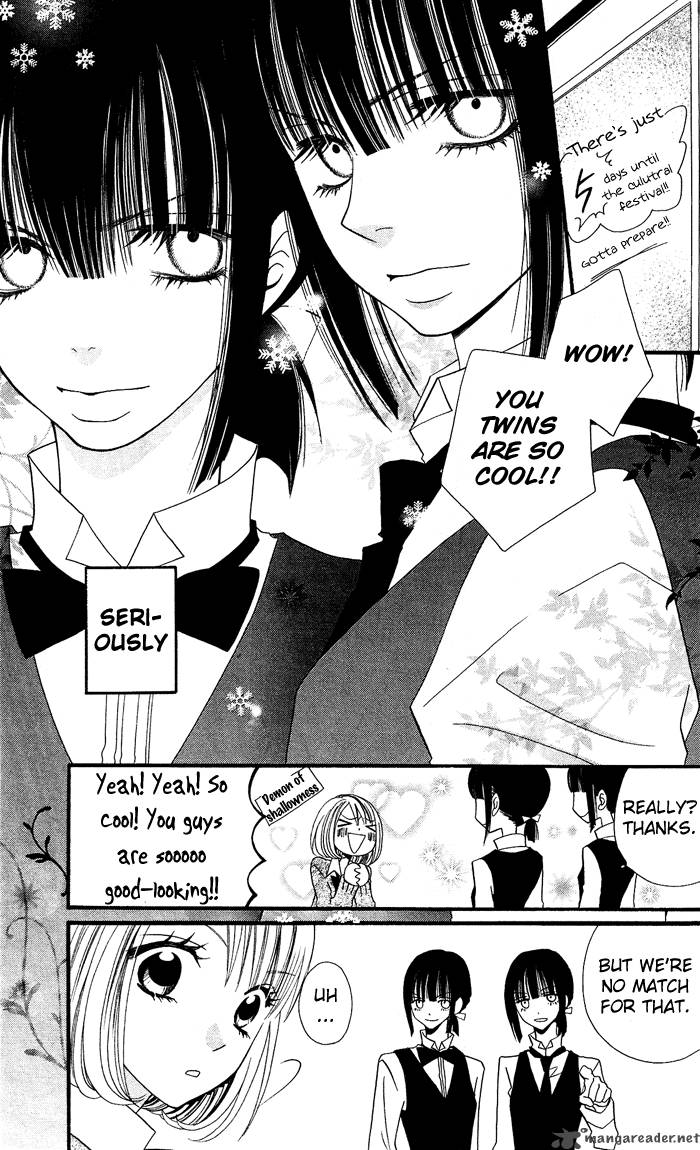 Usotsuki Lily Chapter 6 Page 17