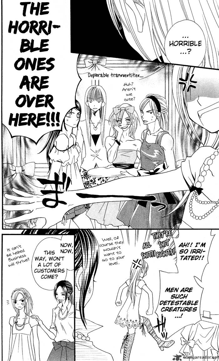 Usotsuki Lily Chapter 6 Page 24