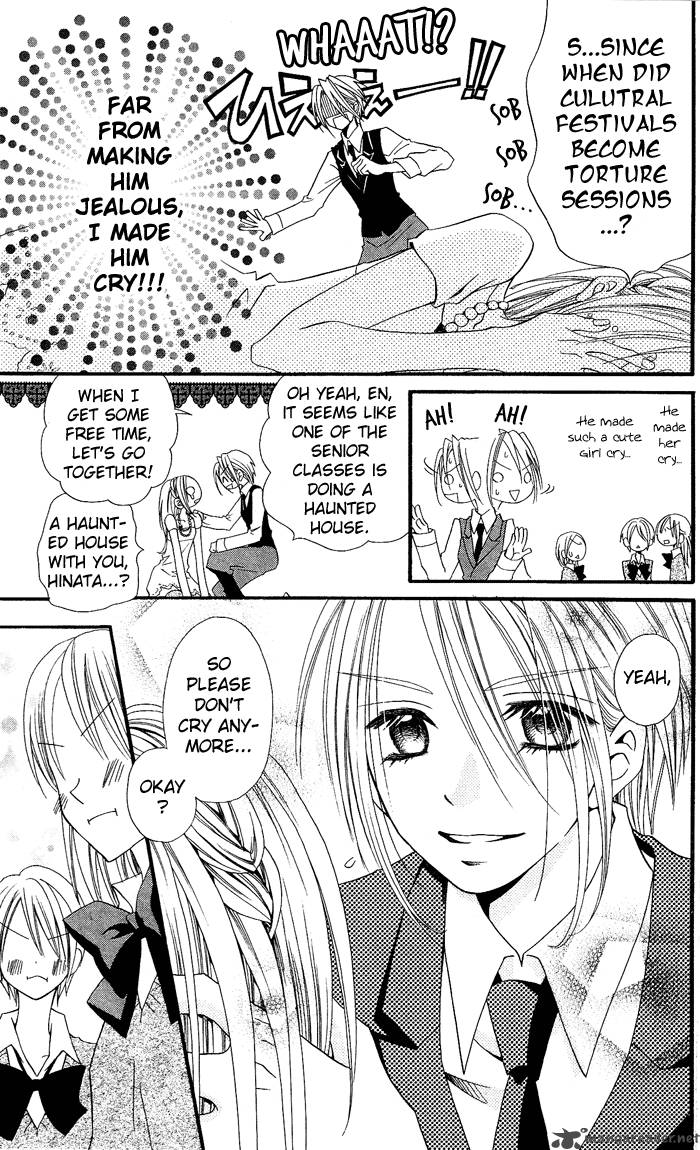Usotsuki Lily Chapter 6 Page 29