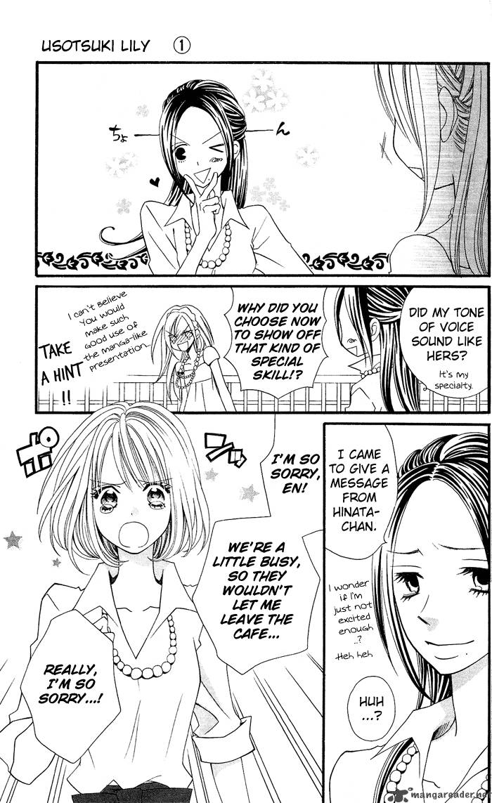 Usotsuki Lily Chapter 6 Page 35