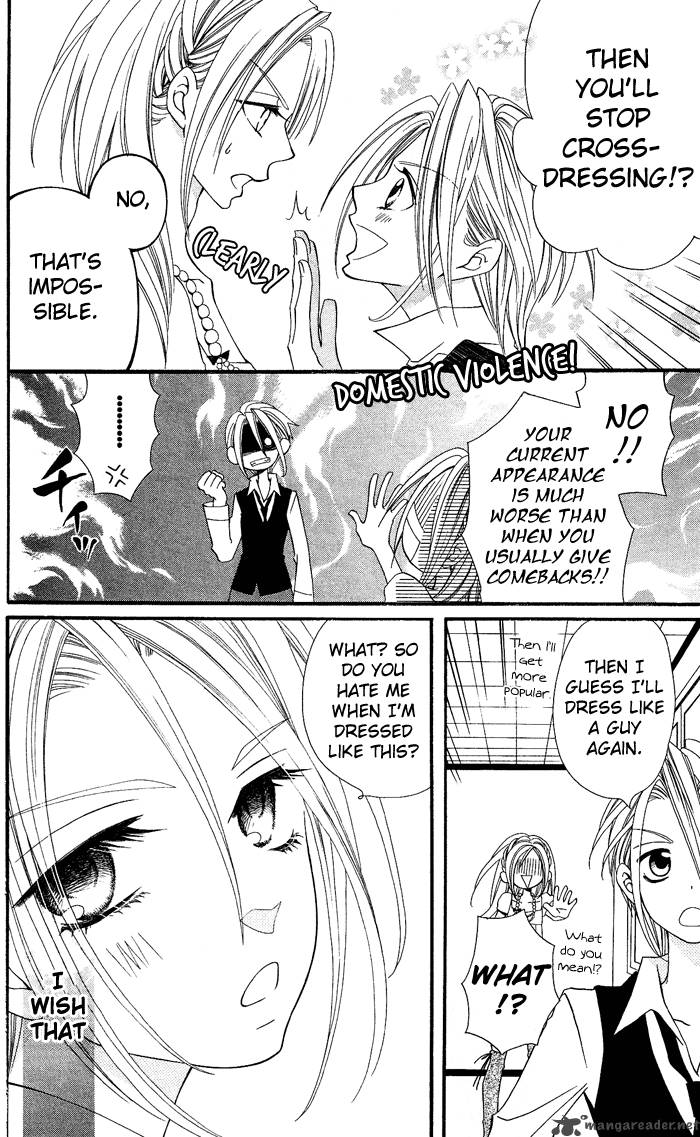 Usotsuki Lily Chapter 6 Page 48