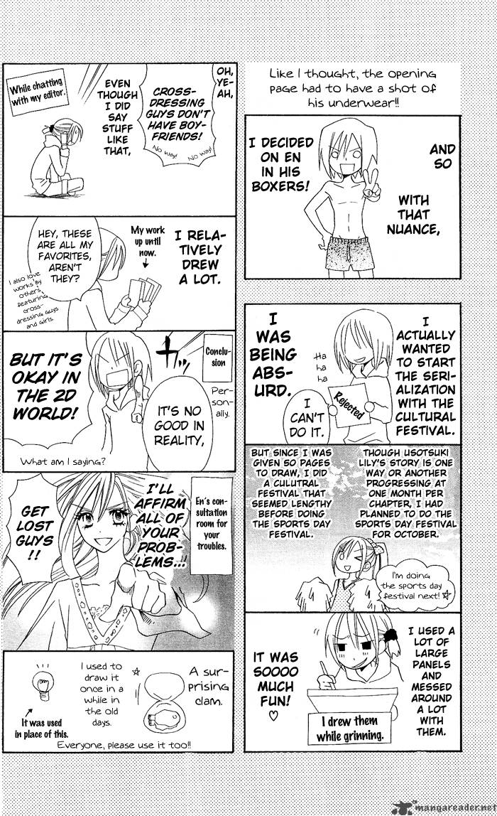 Usotsuki Lily Chapter 6 Page 52