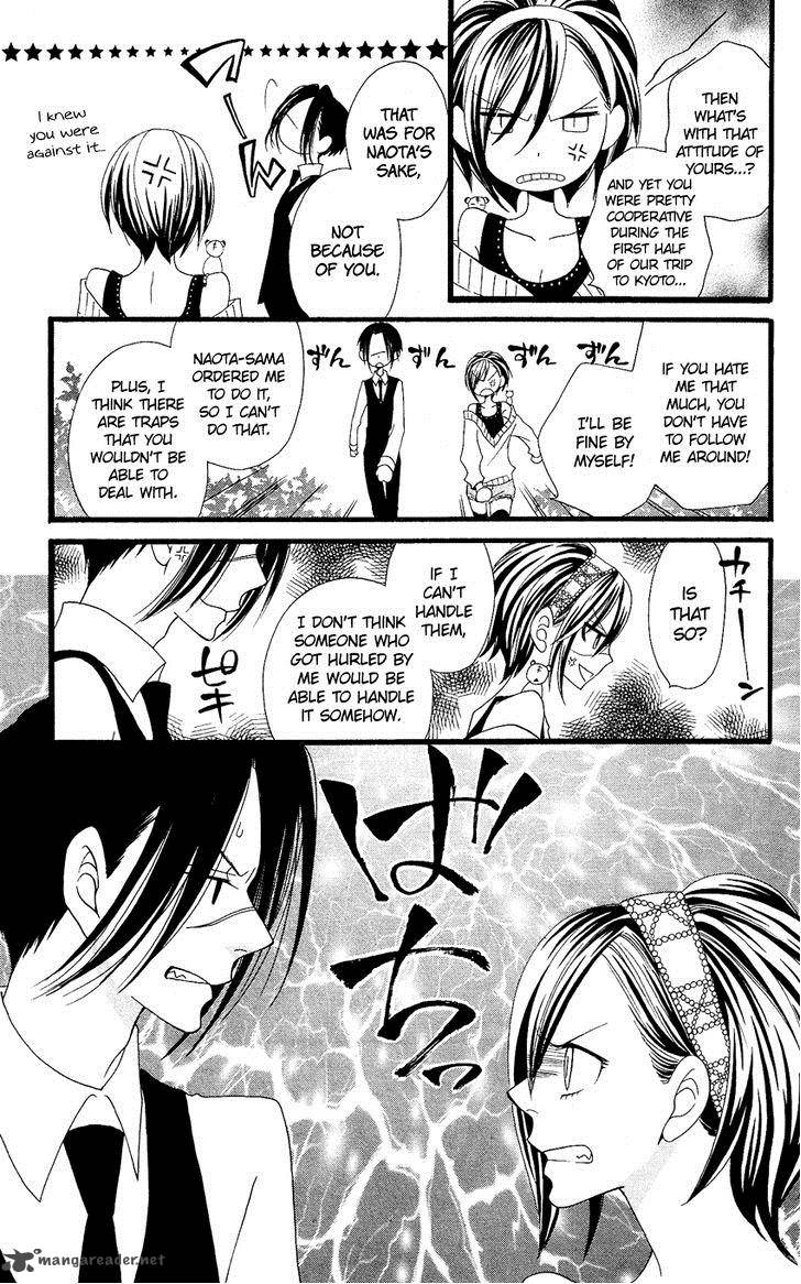 Usotsuki Lily Chapter 61 Page 12