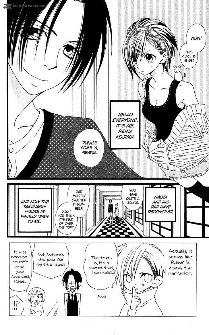 Usotsuki Lily Chapter 61 Page 3