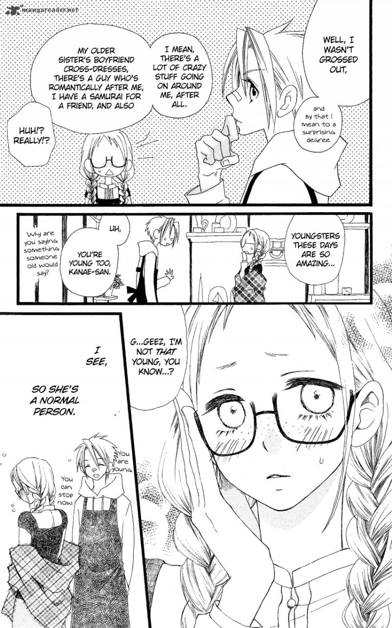 Usotsuki Lily Chapter 62 Page 24