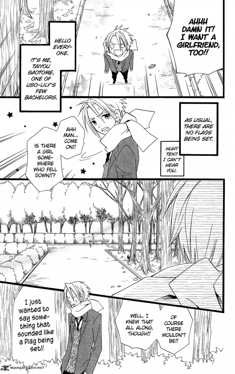 Usotsuki Lily Chapter 62 Page 4