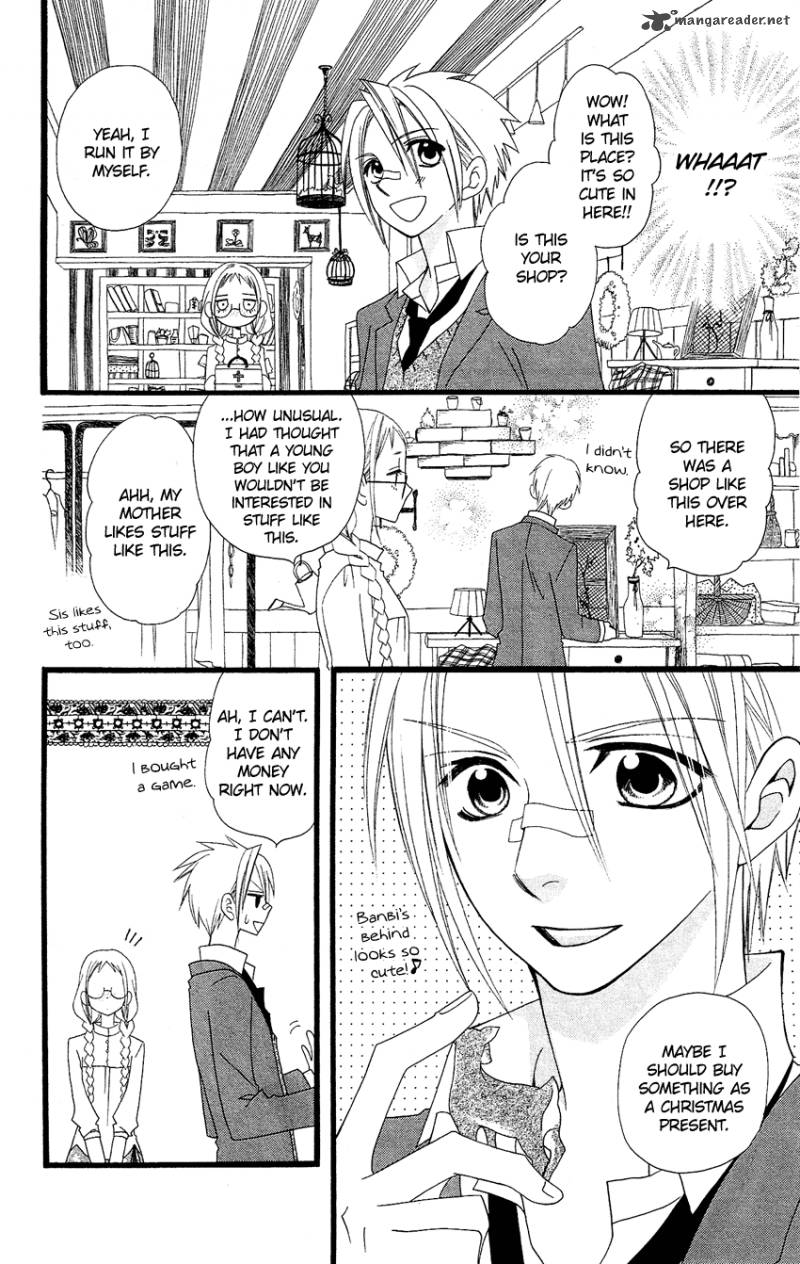 Usotsuki Lily Chapter 62 Page 9