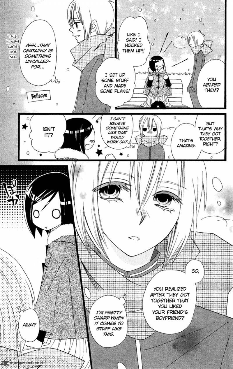 Usotsuki Lily Chapter 64 Page 10