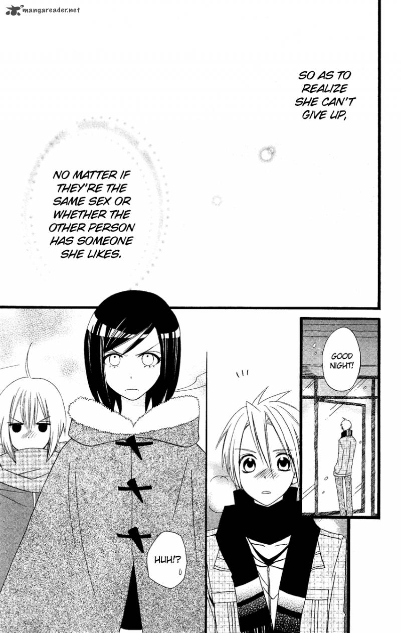 Usotsuki Lily Chapter 64 Page 24