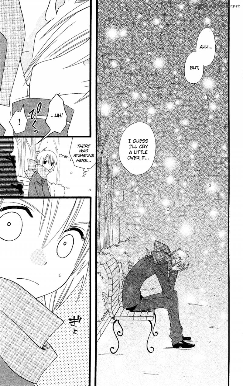 Usotsuki Lily Chapter 64 Page 6