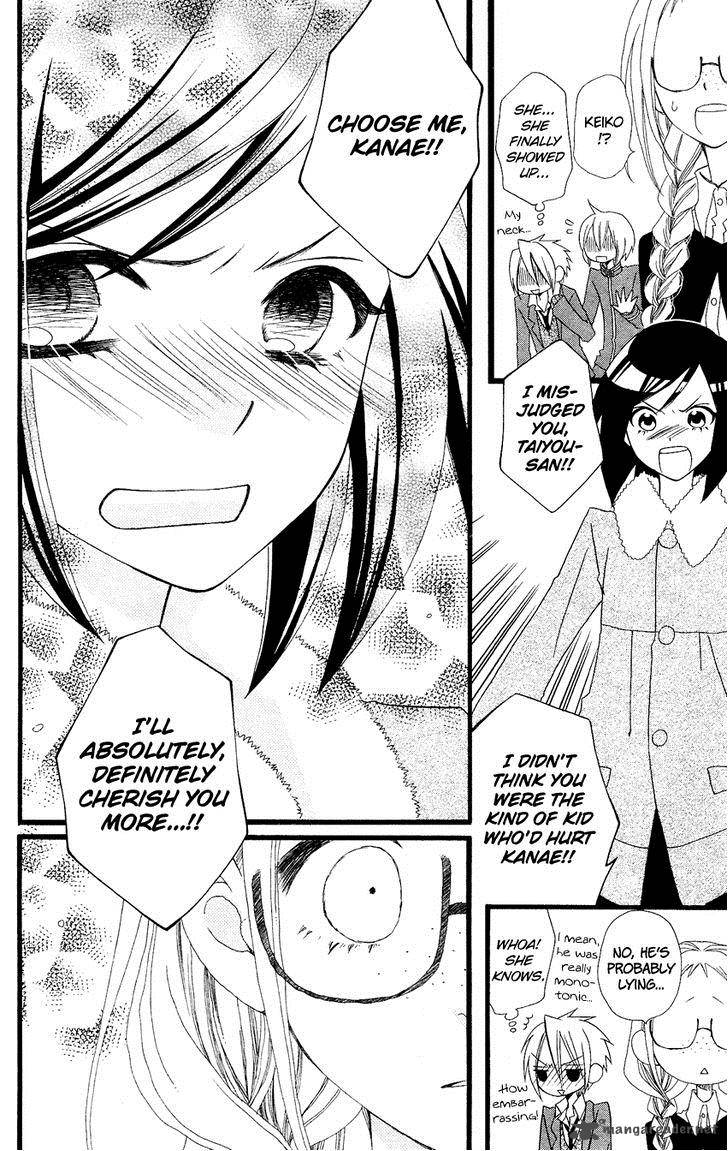 Usotsuki Lily Chapter 66 Page 15