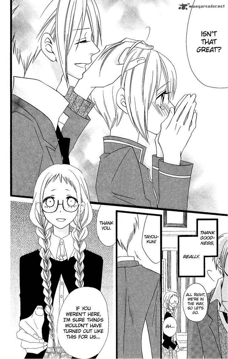 Usotsuki Lily Chapter 66 Page 19