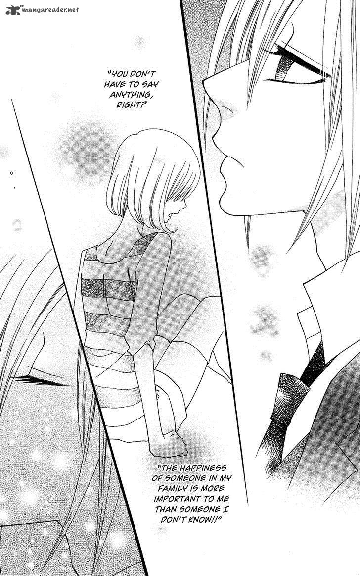 Usotsuki Lily Chapter 66 Page 2