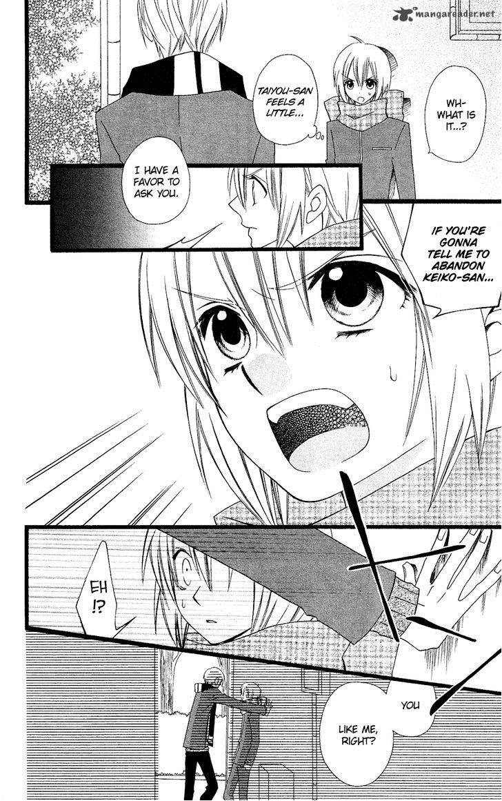 Usotsuki Lily Chapter 66 Page 5