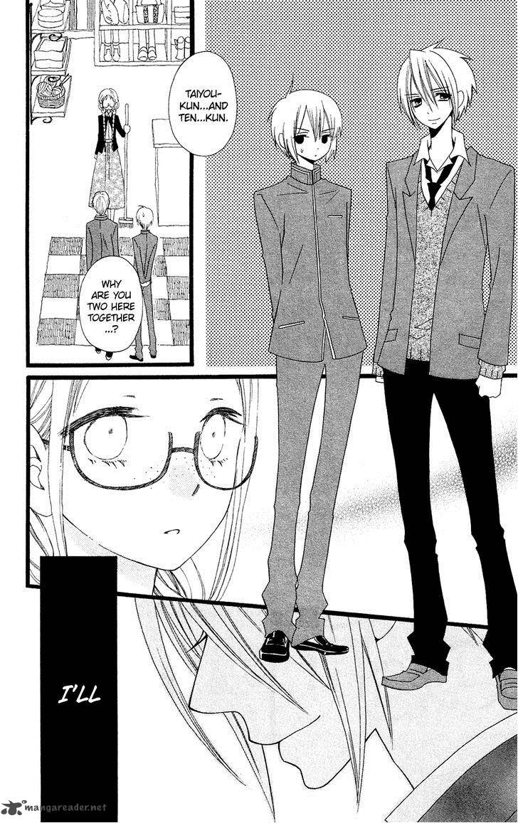 Usotsuki Lily Chapter 66 Page 7