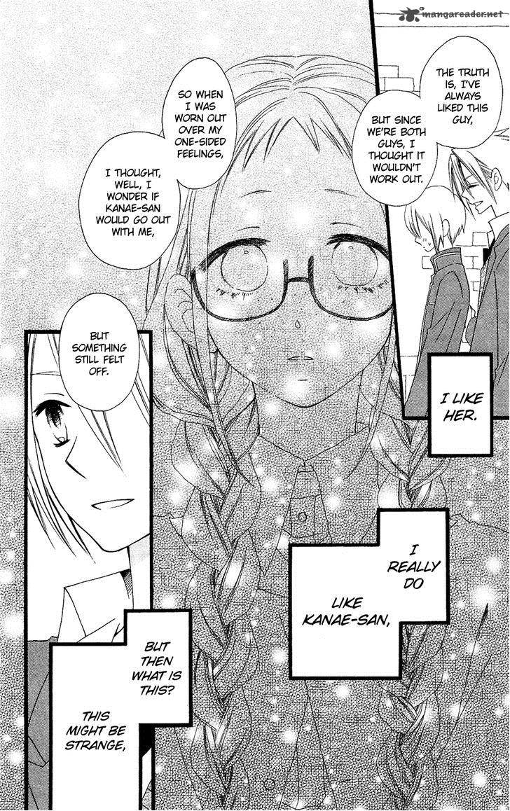 Usotsuki Lily Chapter 66 Page 9