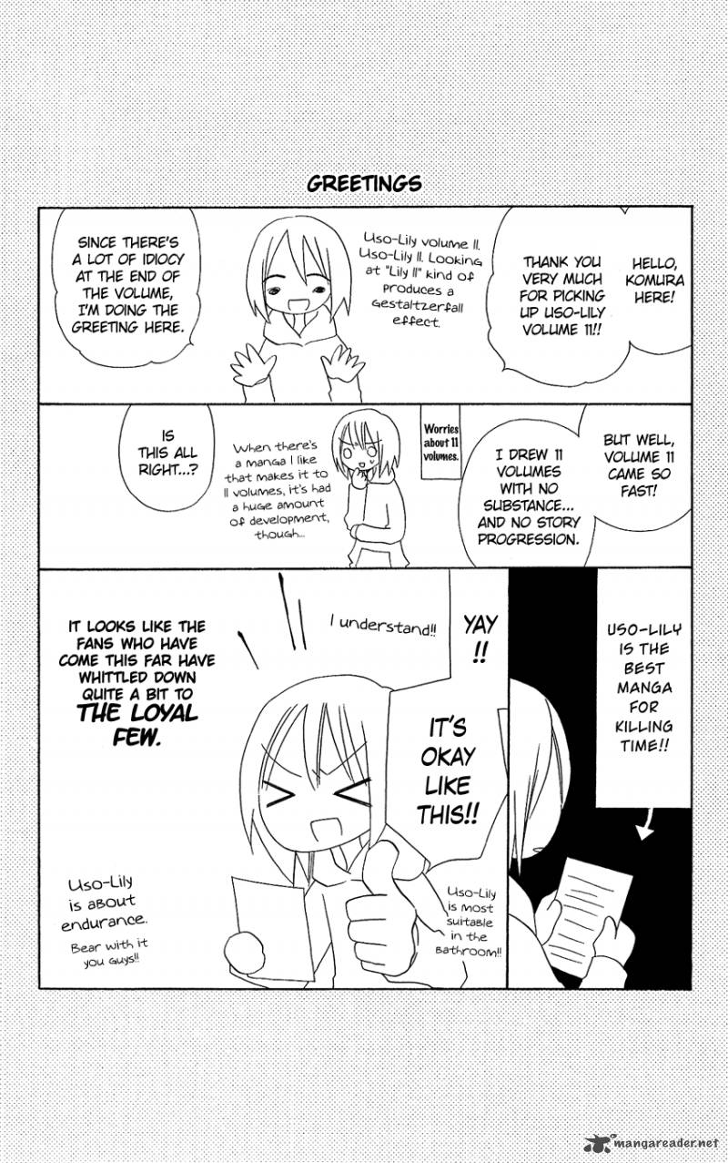 Usotsuki Lily Chapter 71 Page 3