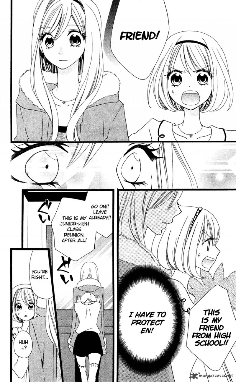 Usotsuki Lily Chapter 72 Page 13