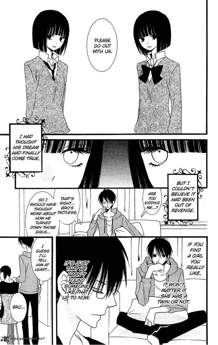 Usotsuki Lily Chapter 77 Page 13