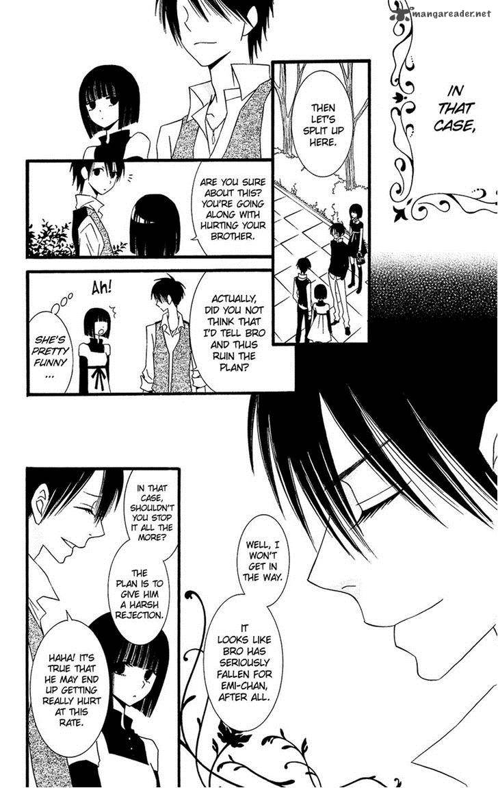 Usotsuki Lily Chapter 77 Page 16