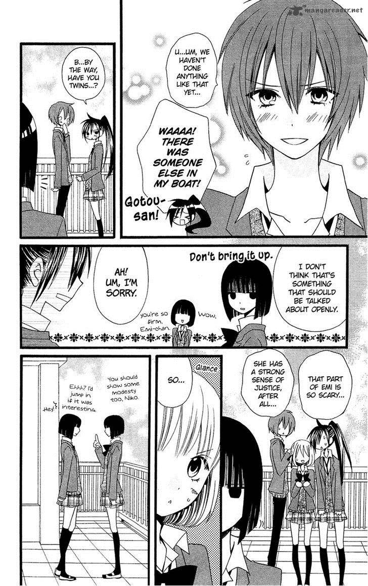 Usotsuki Lily Chapter 77 Page 6