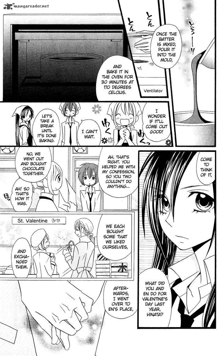 Usotsuki Lily Chapter 79 Page 14