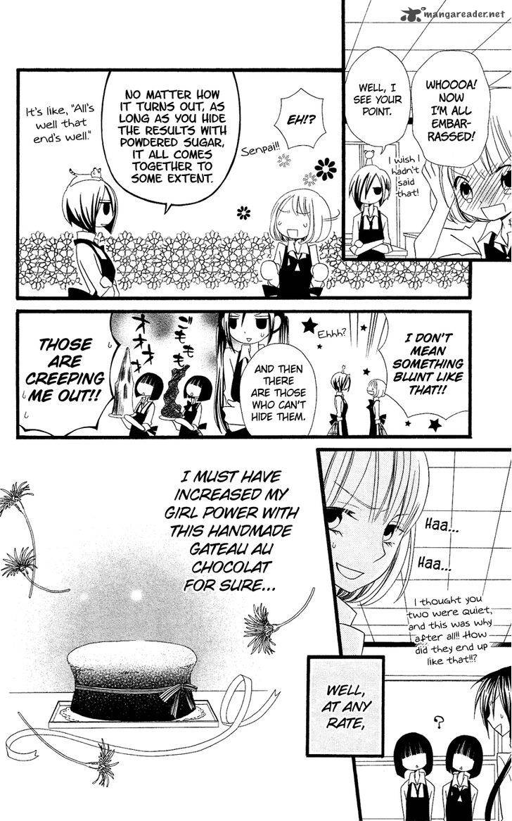 Usotsuki Lily Chapter 79 Page 19