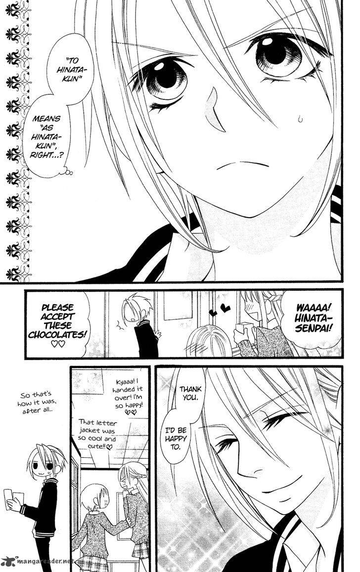 Usotsuki Lily Chapter 79 Page 22