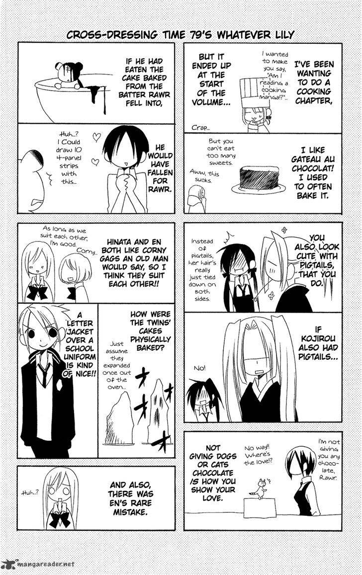 Usotsuki Lily Chapter 79 Page 29