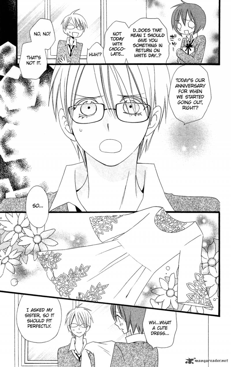 Usotsuki Lily Chapter 80 Page 16