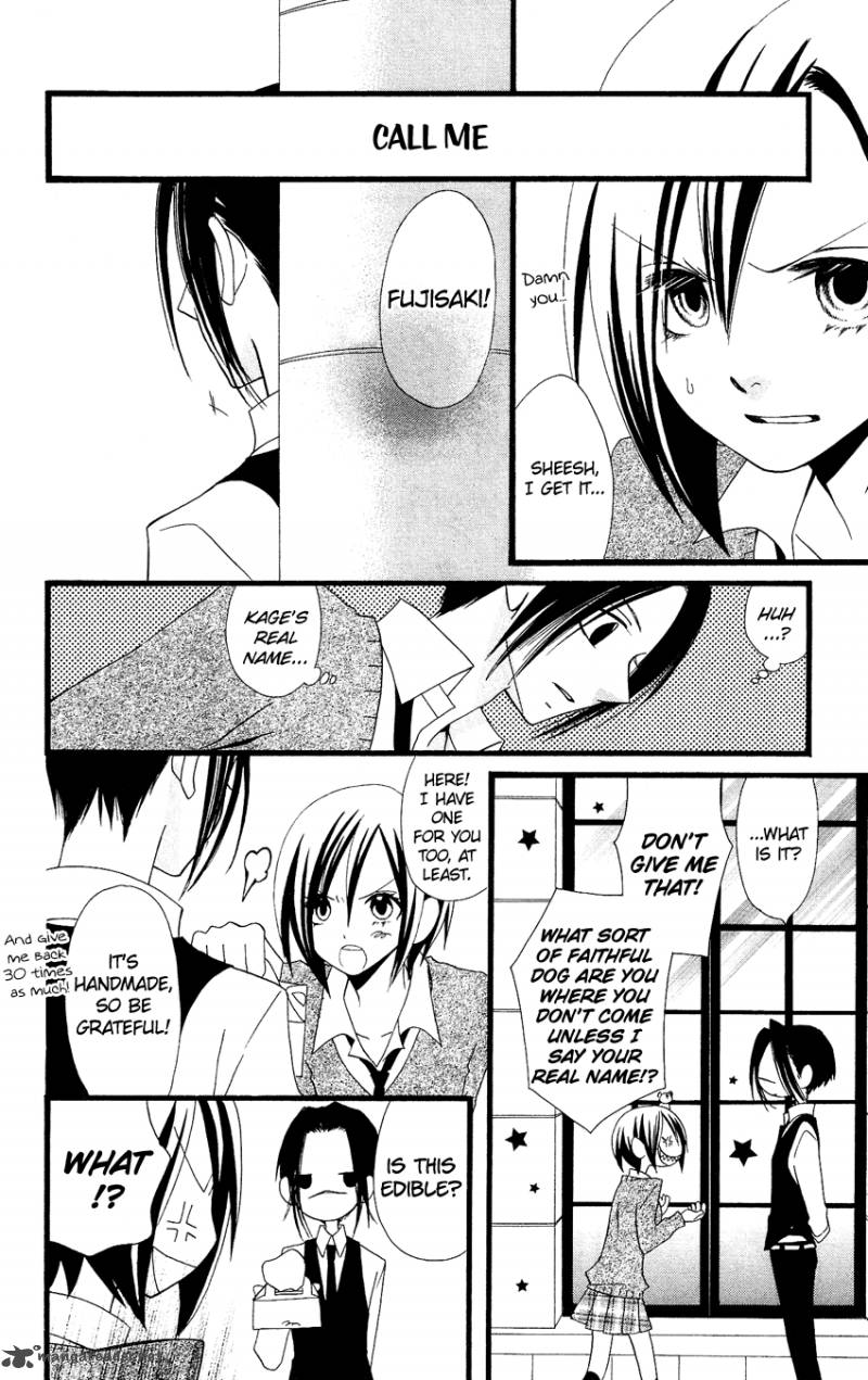 Usotsuki Lily Chapter 80 Page 25