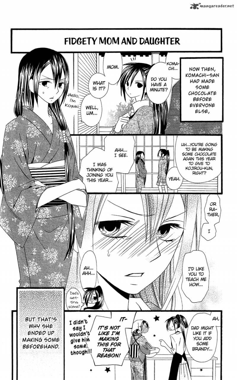 Usotsuki Lily Chapter 80 Page 9