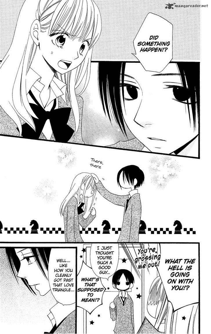 Usotsuki Lily Chapter 81 Page 5
