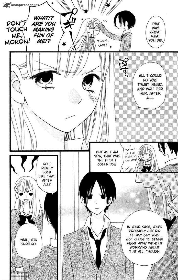 Usotsuki Lily Chapter 81 Page 6