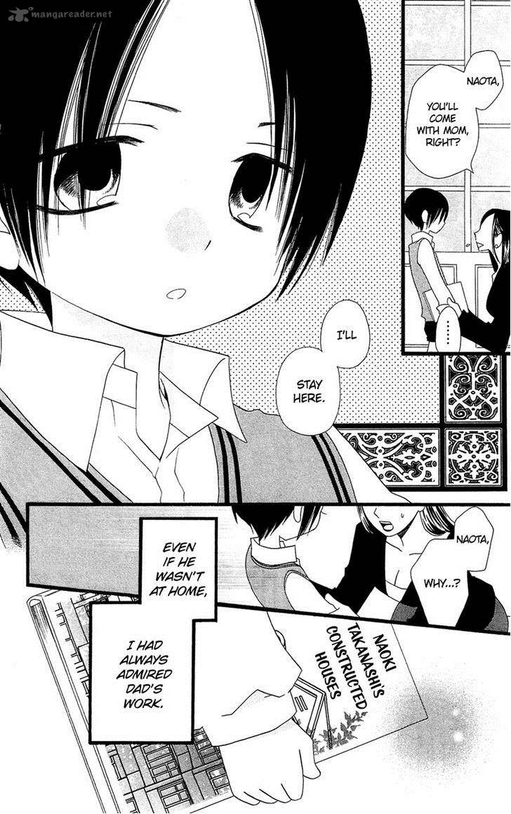 Usotsuki Lily Chapter 81 Page 8