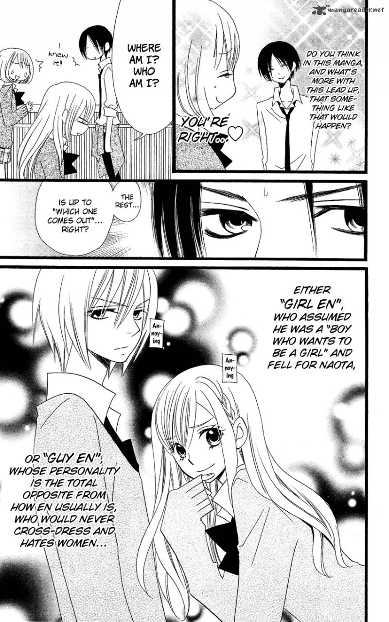 Usotsuki Lily Chapter 85 Page 10