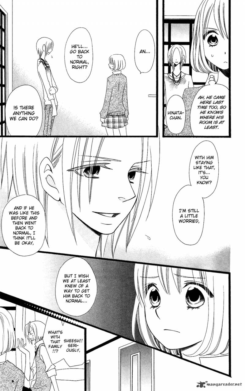 Usotsuki Lily Chapter 86 Page 14
