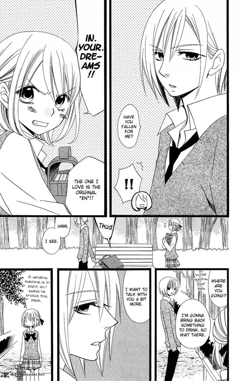 Usotsuki Lily Chapter 87 Page 12