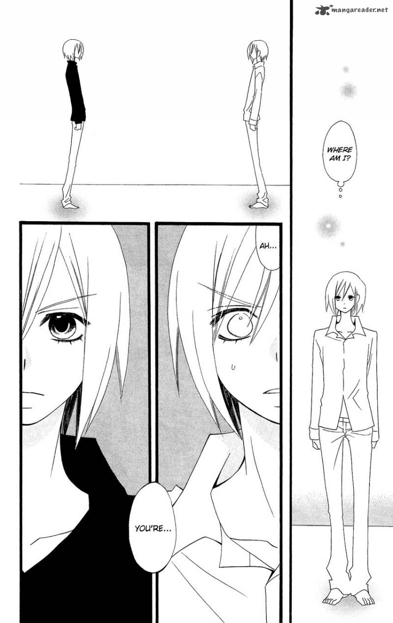 Usotsuki Lily Chapter 87 Page 17