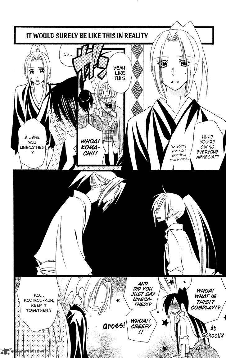 Usotsuki Lily Chapter 88 Page 11