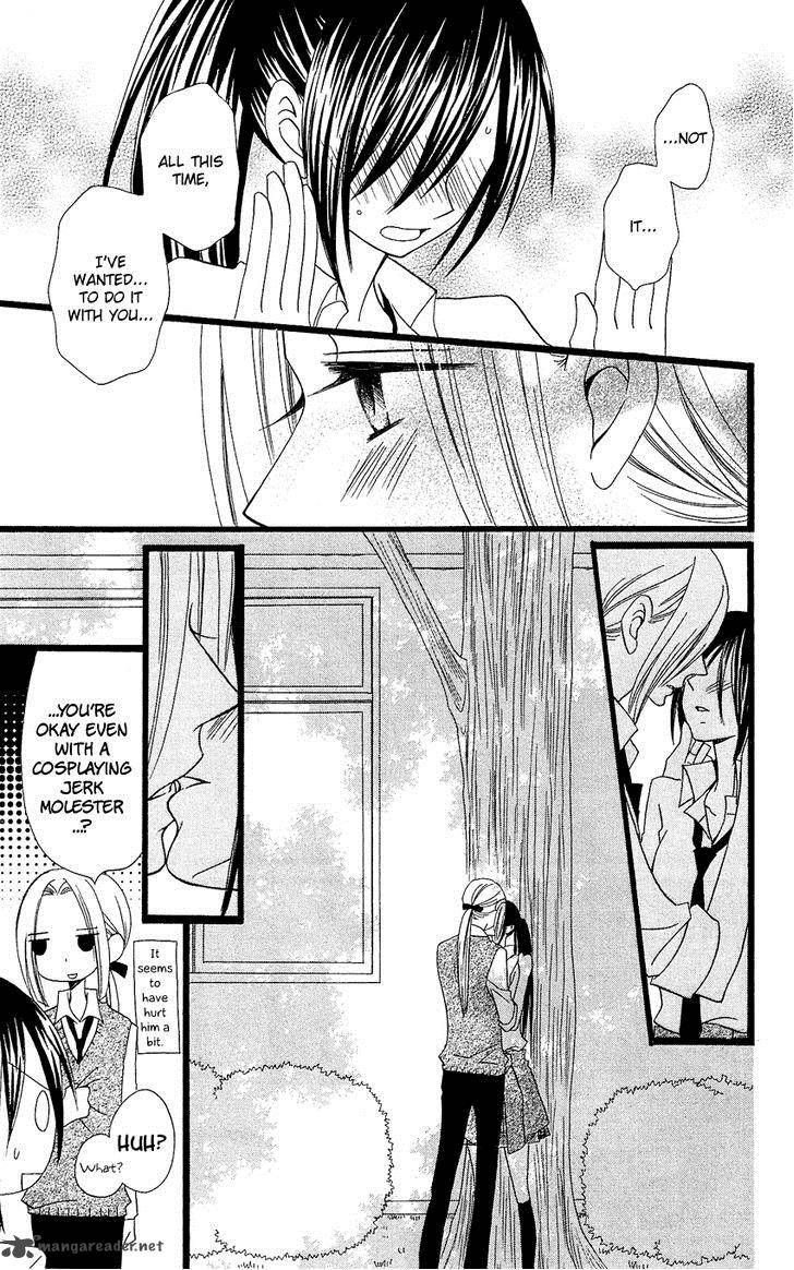 Usotsuki Lily Chapter 88 Page 14