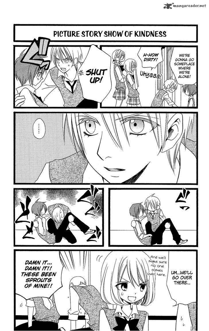 Usotsuki Lily Chapter 88 Page 20