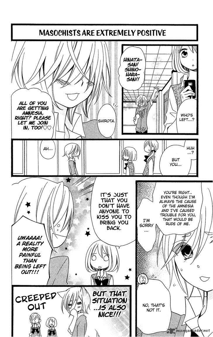 Usotsuki Lily Chapter 88 Page 21