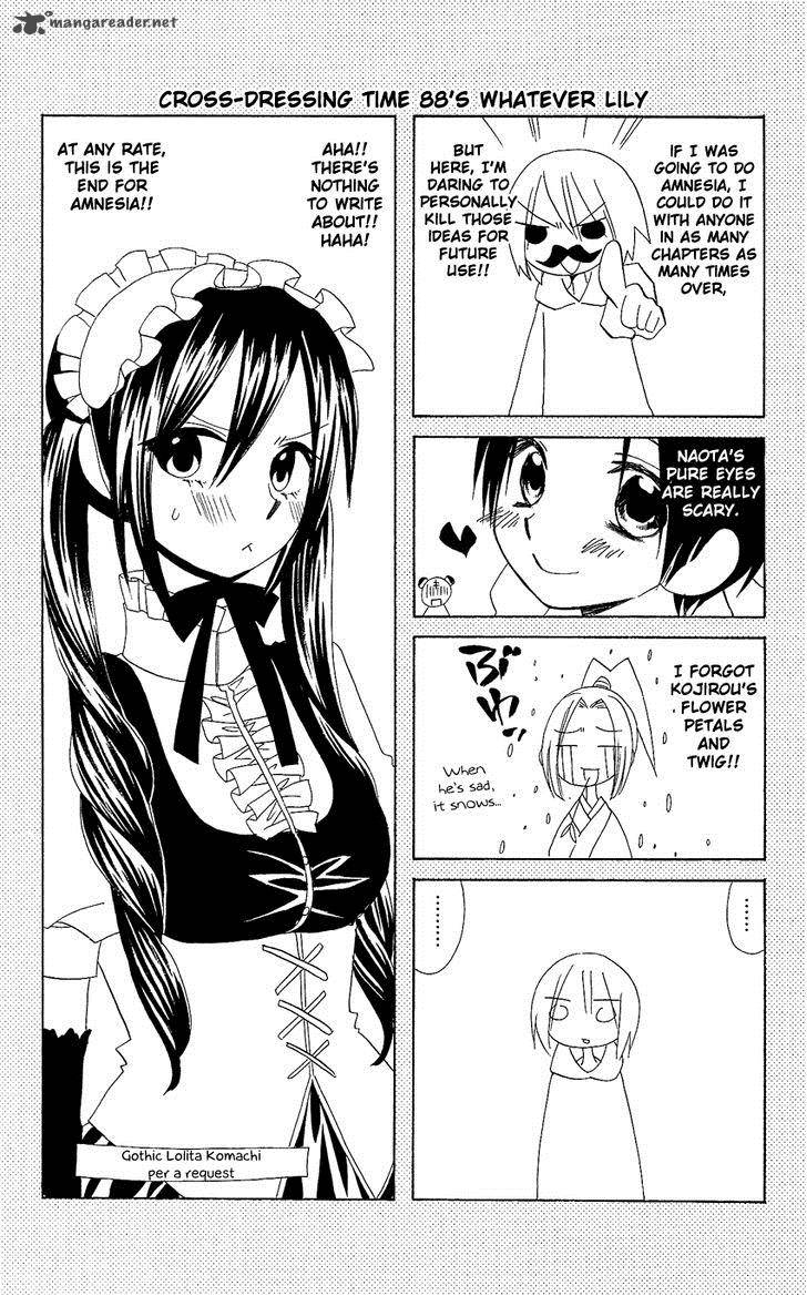 Usotsuki Lily Chapter 88 Page 27