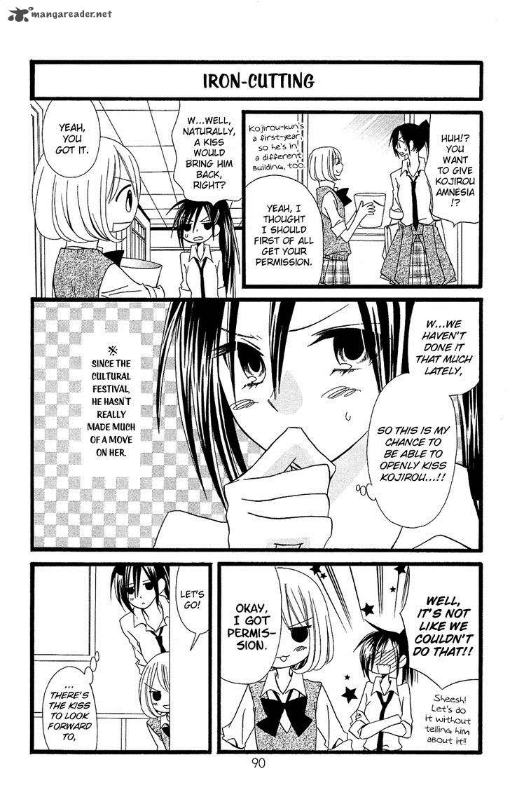 Usotsuki Lily Chapter 88 Page 9