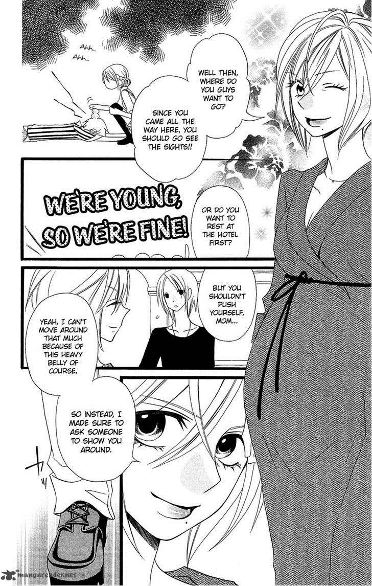 Usotsuki Lily Chapter 91 Page 18