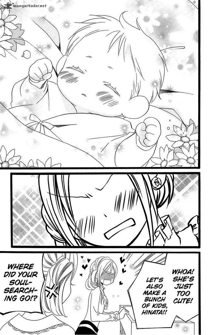 Usotsuki Lily Chapter 94 Page 25