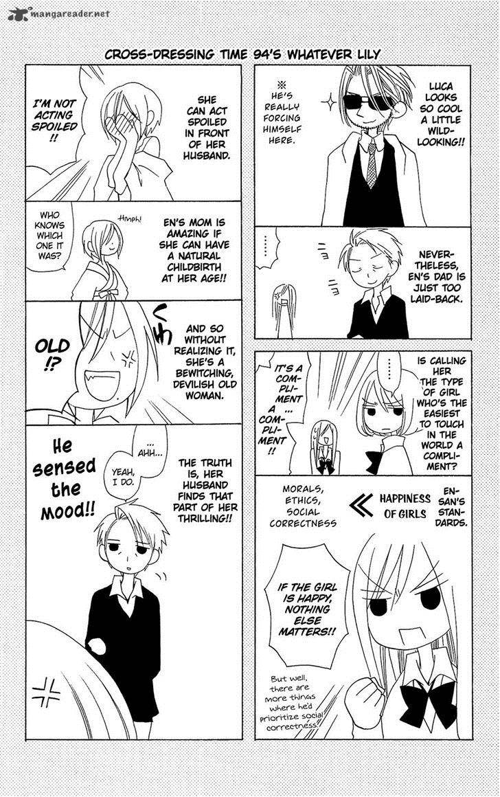 Usotsuki Lily Chapter 94 Page 26