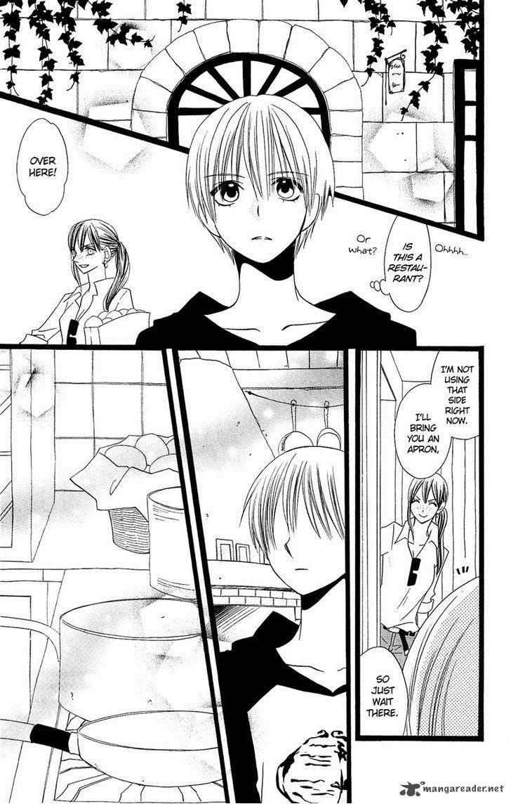 Usotsuki Lily Chapter 96 Page 17